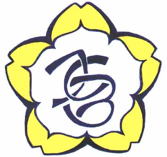 jcb logo